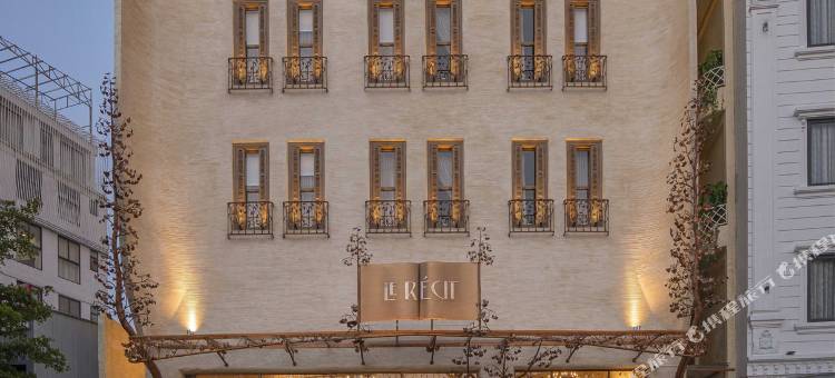 大叻故事精品酒店(Le Récit Boutique Hôtel de Dalat)图片