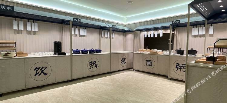 汉庭酒店(盘锦客运站店)图片