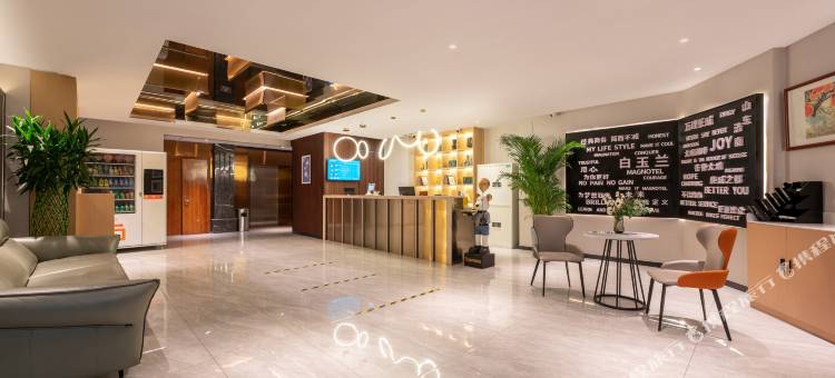 白玉兰酒店(时代总部基地方特店)图片