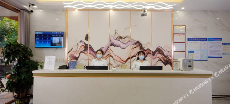 鼎爱酒店(肇庆东站鼎湖山风景区店)图片