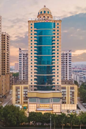 宜尚酒店(北海旗舰店)图片