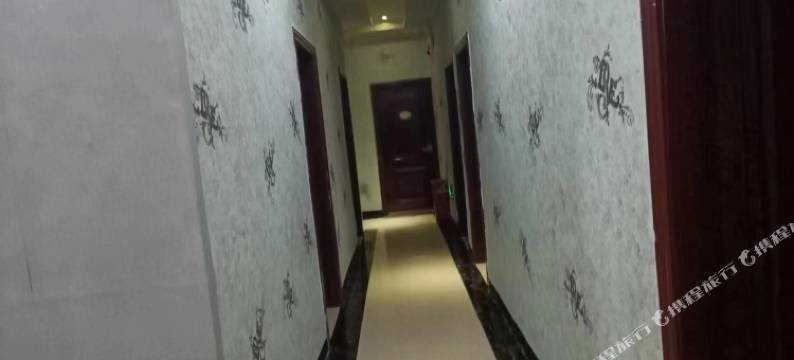 道真再回来酒店图片