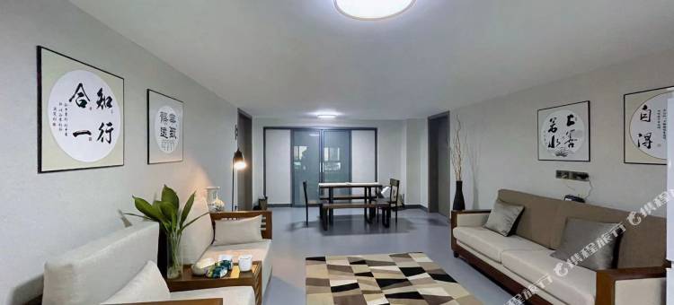 自贡锦荟院子酒店图片