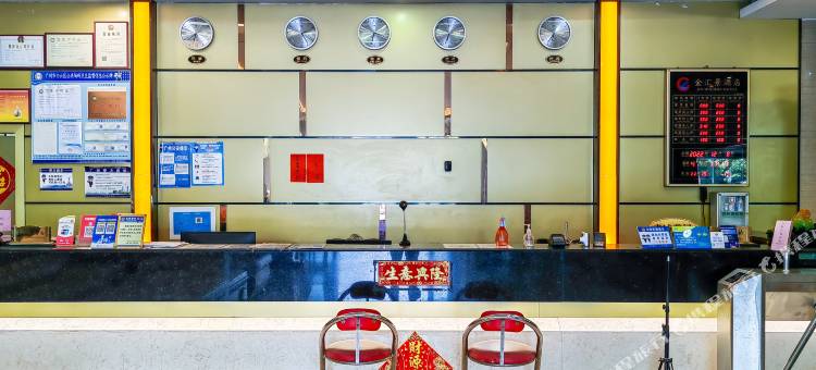 金汇景商务宾馆(广州金沙洲横沙地铁站店)图片