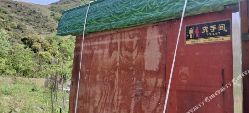 上犹牧云露营地图片