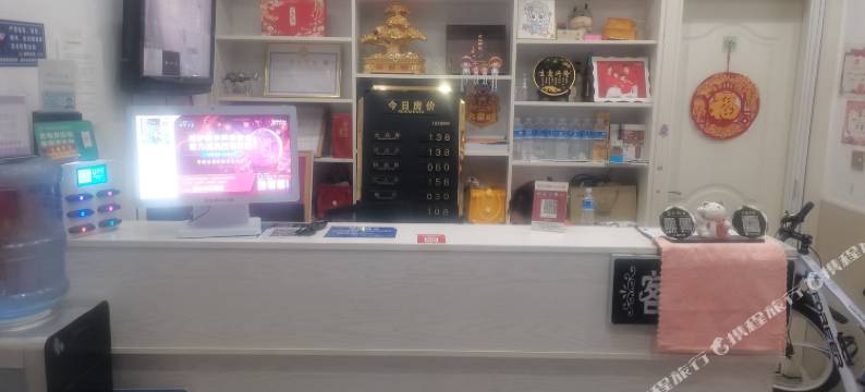 灌云凡鑫宾馆图片