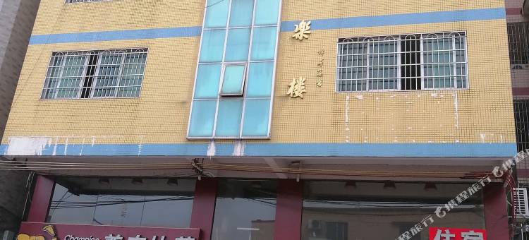 广州华美公寓(柯木塱地铁站广州新华学院店)图片