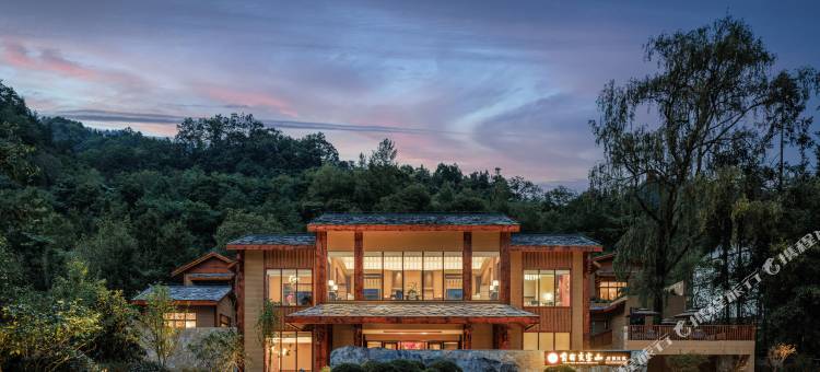 自在光雾山度假民宿图片