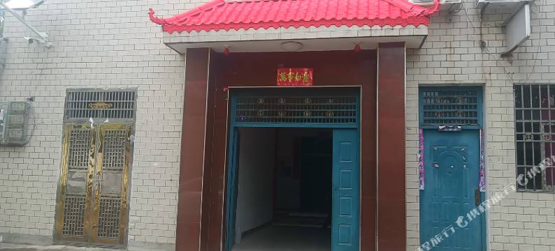 光山鑫源旅社图片