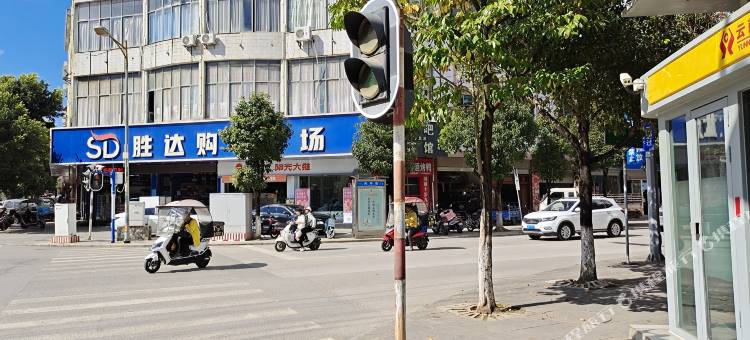 祥安宾馆(昌宁人民医院店)图片