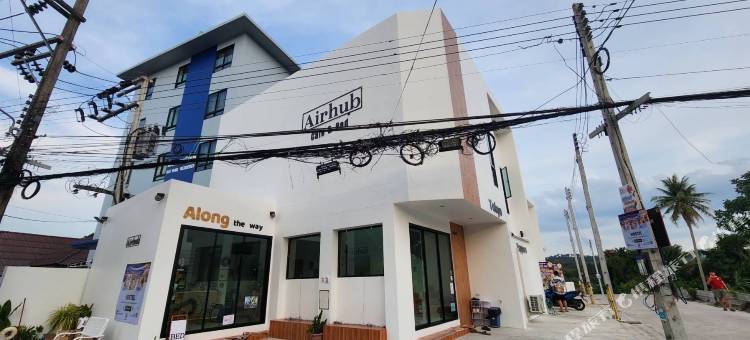 空港枢纽旅舍(普吉机场)(Airhub Hostel Phuket Airport)图片