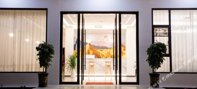 往里酒店(大理机场店)图片