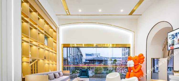 广安花美兮酒店(前锋区体育馆店)图片