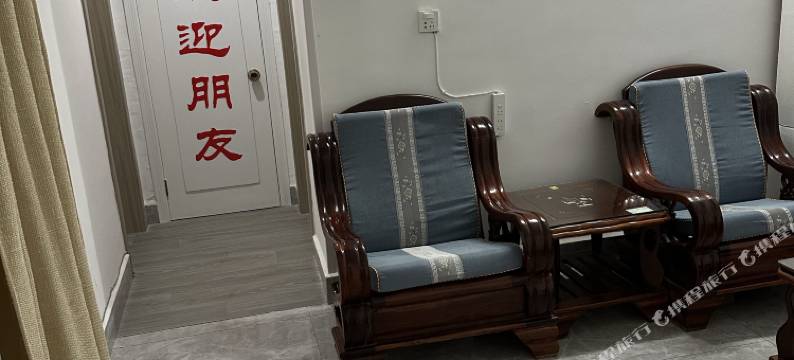 黄山街心旅社图片