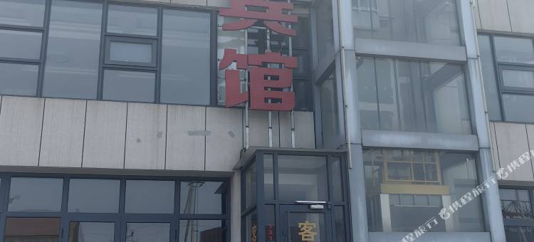 辰辉宾馆图片
