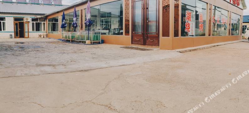 镜泊湖顺心农家院图片