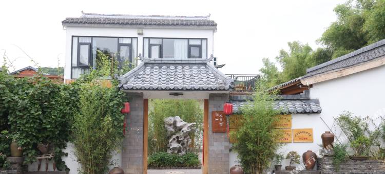 盱眙伴山民宿(铁山寺国家森林公园)图片