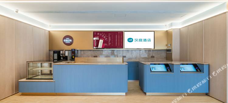 汉庭酒店(成都九眼桥牛王庙地铁站店)图片