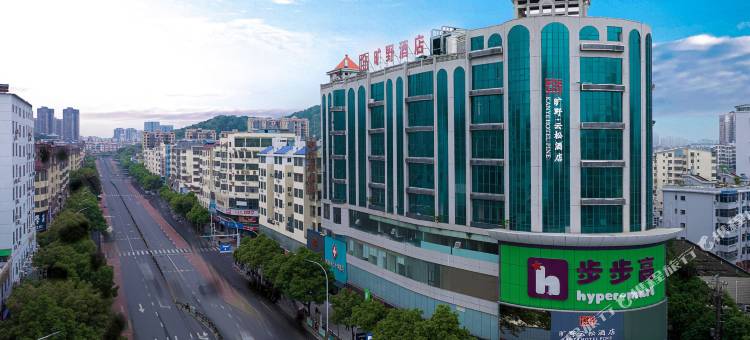 旷野云松酒店(宜春体育中心店)图片