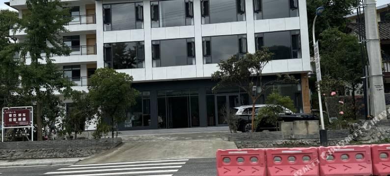 清雅小筑民宿图片