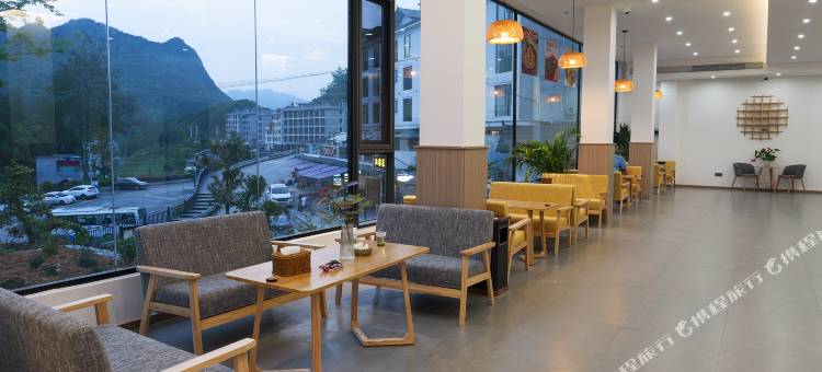 鹤峰观山小筑(屏山店)图片