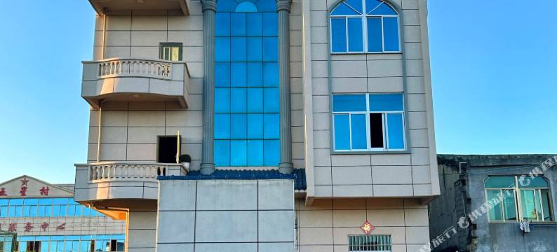 平潭吴家小筑民宿图片