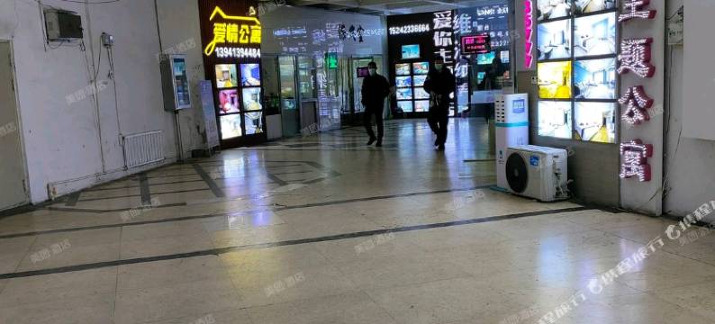 忘忧客舍主题民宿图片