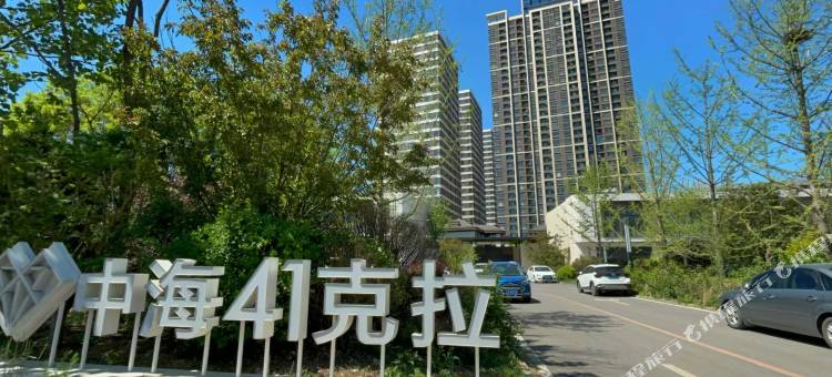 大连乐晨兰舍民宿(大连北站店)图片