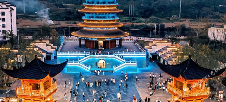 徽澜阁·轻居美宿(婺源弦高西湖凼文旅街区高铁站店)图片