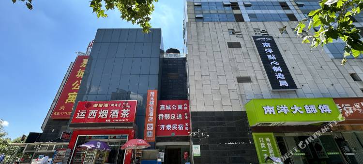 方糖民宿(镇江西津渡店)图片