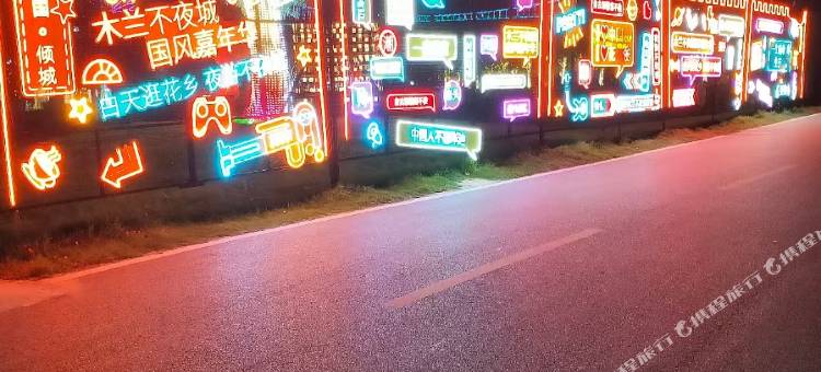 楚北酒店图片