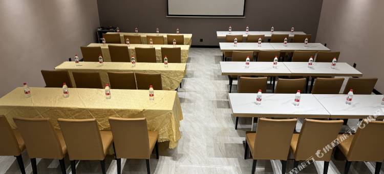 纽宾凯尚居酒店(武汉科技大学青山校区建设二路地铁站店)图片