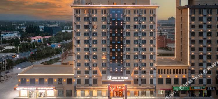 格林东方酒店(喀什第一人民医院广州新城店)图片