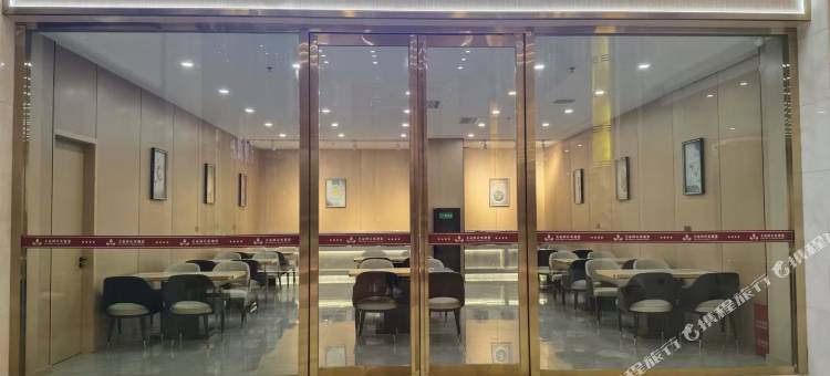 灵宝美豪酒店(金城大道市政府店)图片