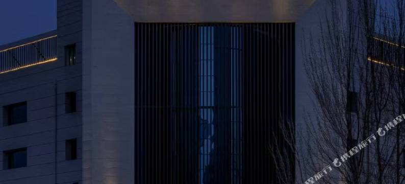 大庆GAGA酒店(大庆人民医院店)图片