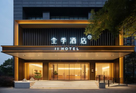 酒店外觀
