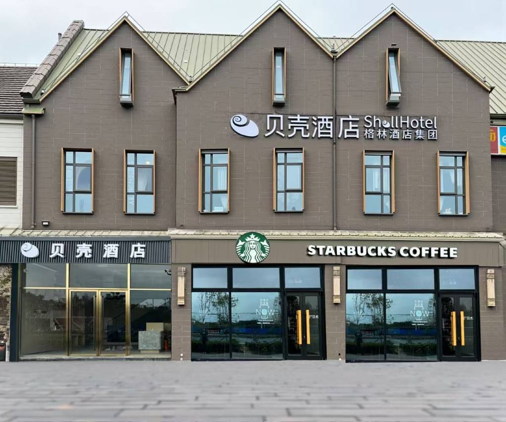 贝壳酒店(上海锦秋路地铁站店)图片