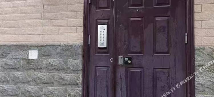 火红民宿(光明南街平安公园店)图片