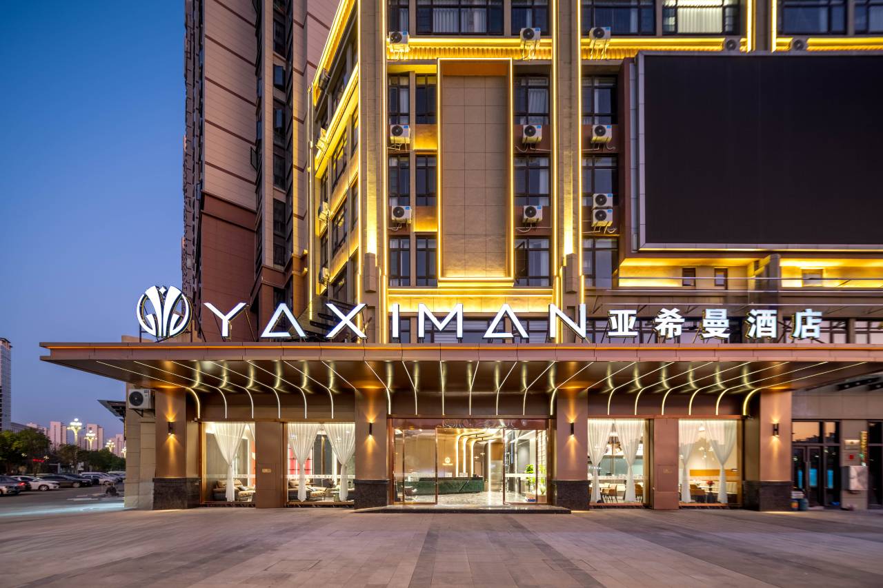 曲靖亚希曼酒店(麒麟区花柯夜市店)图片