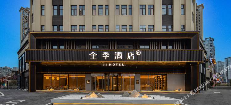 全季酒店(毕节百里杜鹃路店)图片