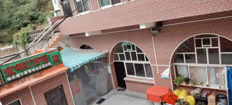 创梦舒浴民宿图片