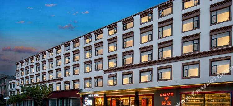 余先生的酒店(牦牛广场店)图片