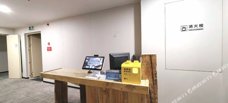成都永佶酒店(犀浦站店)图片