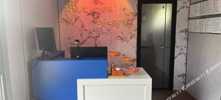 云逸天霄酒店(太原方特东方神画店)图片