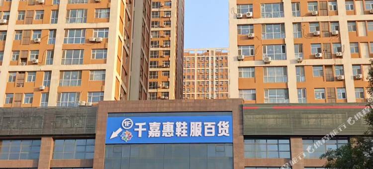 星河女生青旅(石家庄水上公园高柱地铁站店)图片