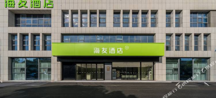 海友酒店(扬州江都客运站新都南路店)图片