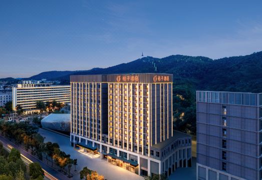 桔子长沙岳麓山橘子洲江景酒店外景图