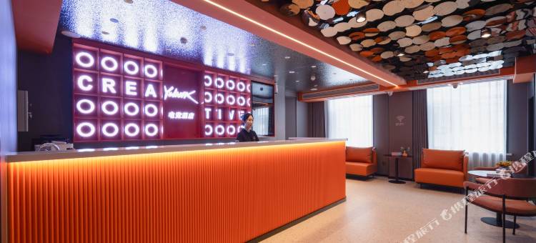 如家YUNIK电竞酒店(临汾洪洞中心广场店)图片