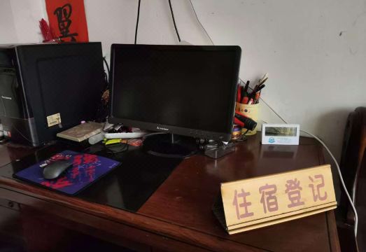 Taining Nangu Apartment Hotel Overview