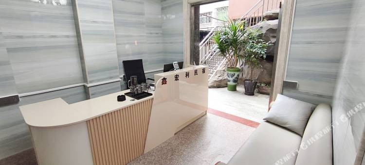 鑫宏利民宿(闽侯青口店)图片